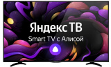 VEKTA LD-50SU8815BS Smart TV